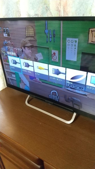 SONY BRAVIA KDL-24W600A (W) [24インチ ナチュラルホワイト]投稿画像 