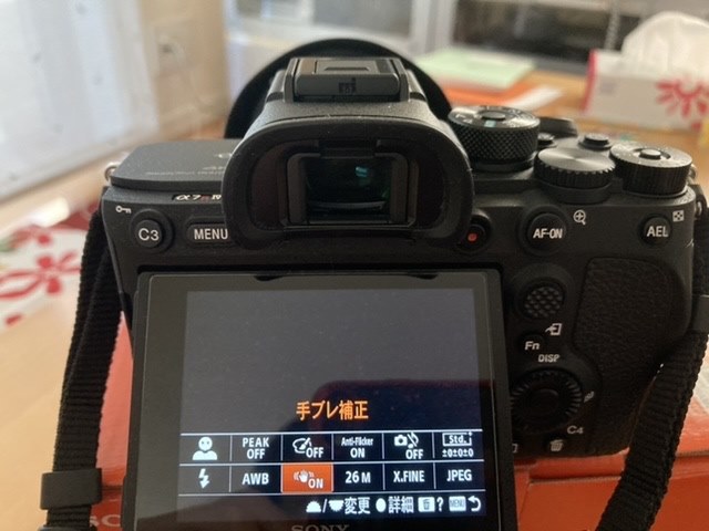 SONY α7R II ILCE-7RM2 ミラーレス一眼 ボディ 液晶など故障 SONY α7R