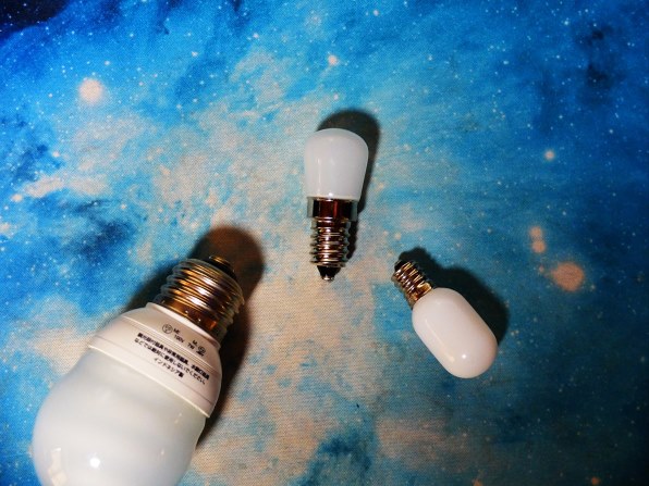 東芝 E Core Ldg11n H 100w 昼白色 価格比較 価格 Com