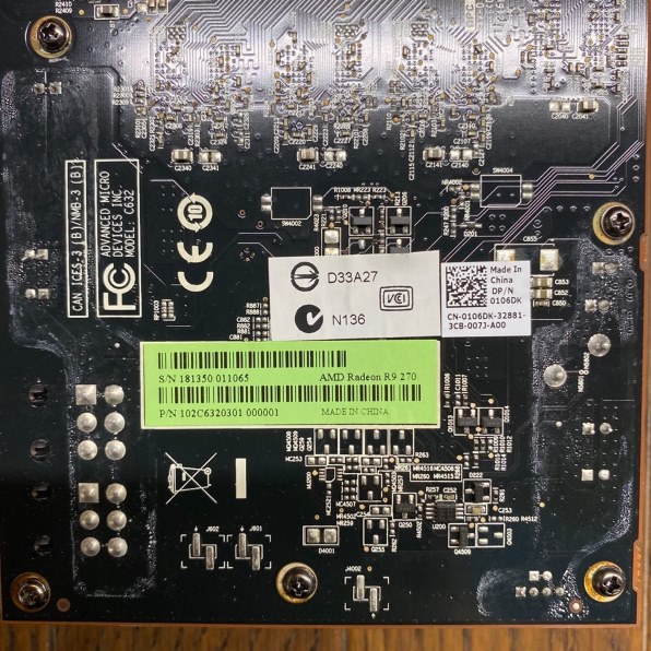 玄人志向 RD-RX550-E2GB/OC [PCIExp 2GB]投稿画像・動画 - 価格.com