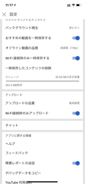 Sony サイバーショット Dsc Rx100m7g シューティンググリップキット投稿画像 動画 価格 Com