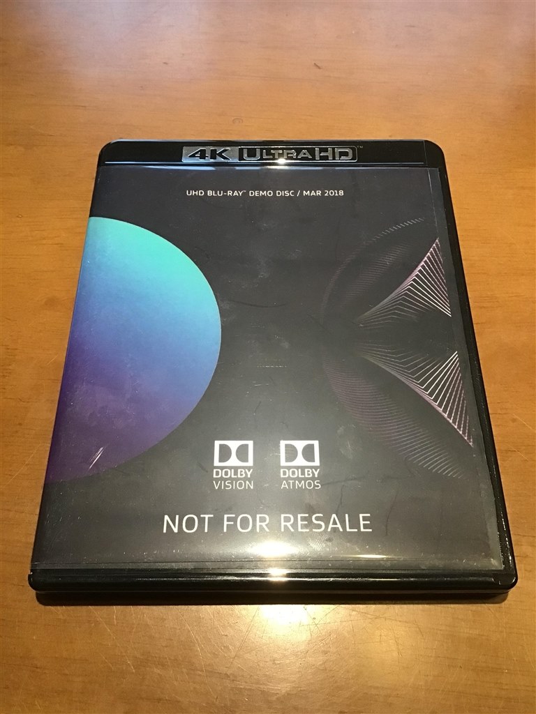 新品 ドルビーアトモス（Dolby Atmos）DISC  2015 新品未開封