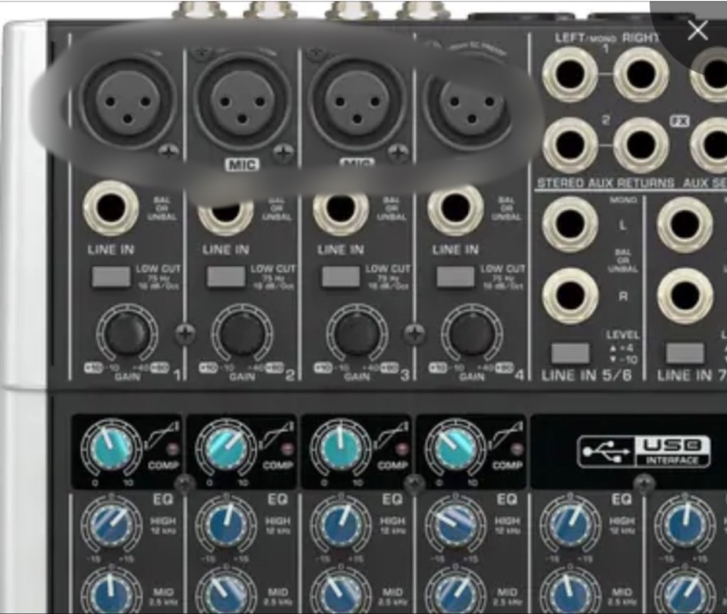 X1622USB マイク音量』 BEHRINGER XENYX X1204USB のクチコミ掲示板