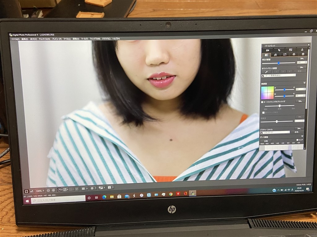 液晶について』 クチコミ掲示板 - 価格.com