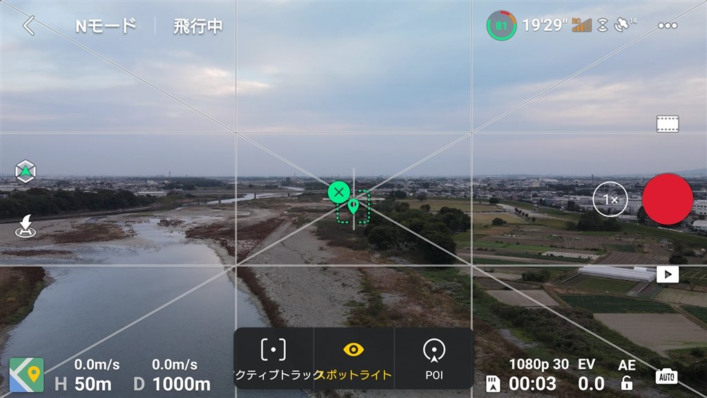 夜間の全方位センサーの反応はどうですか？』 DJI Mavic 2 Pro の