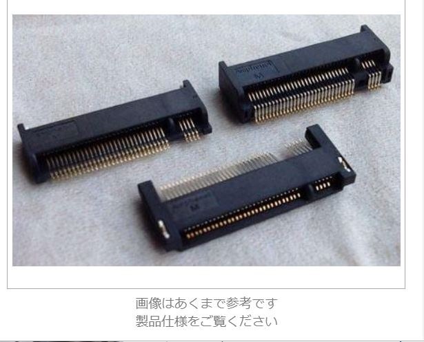 予備のM.2 SSDスロットについて』 MSI GP75-10SFK-009JP のクチコミ 