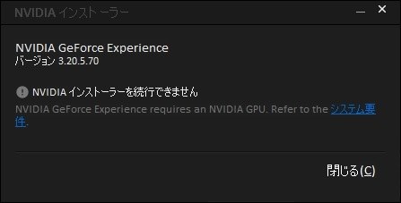 玄人志向 GALAKURO GK-RTX2070SP-E8GB/WHITE/TP [PCIExp 8GB]投稿画像