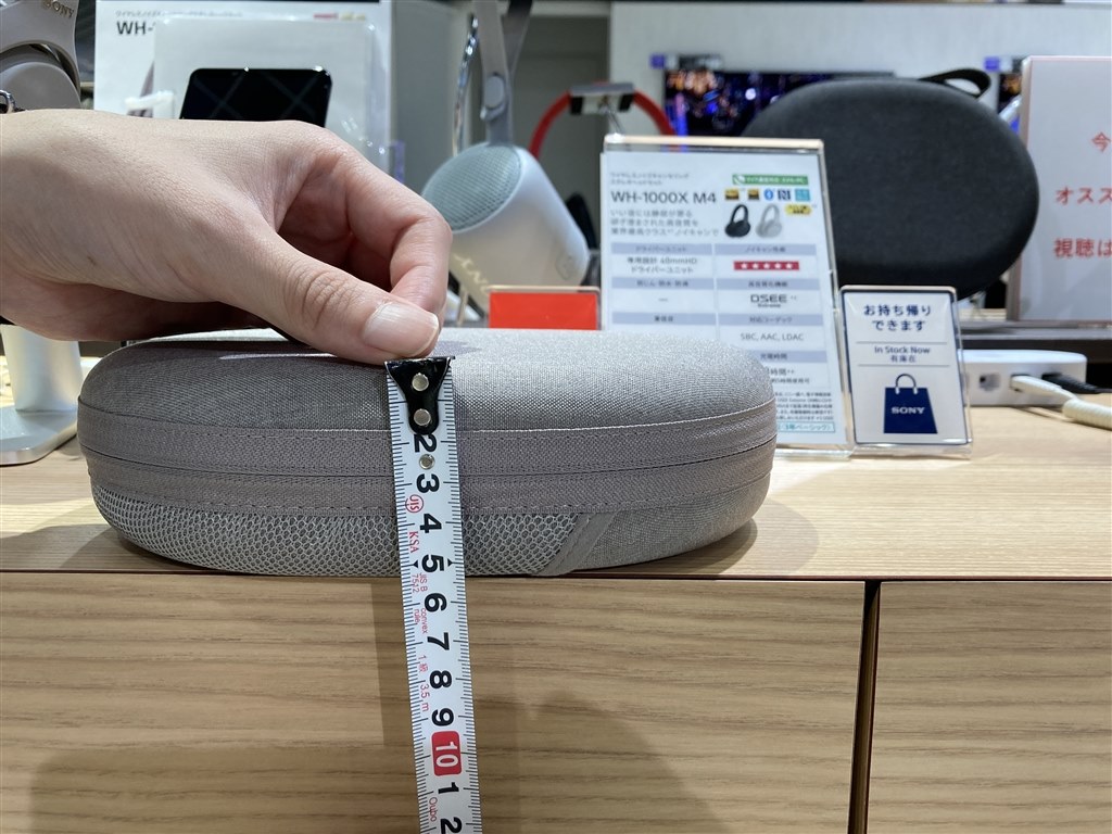 キャリングケースについて』 SONY WH-1000XM4 のクチコミ掲示板