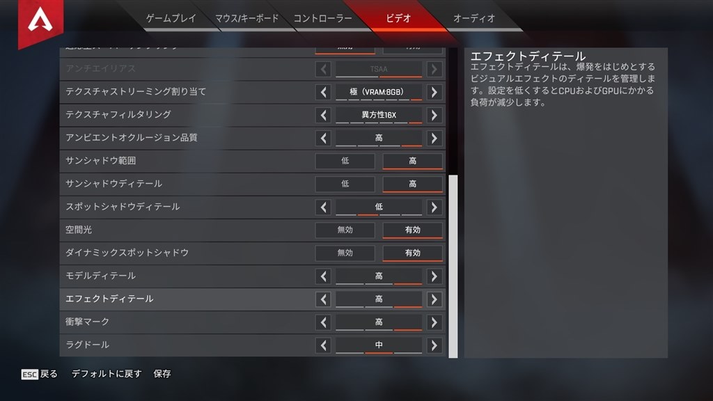 フレームレートの表記がおかしいです クチコミ掲示板 価格 Com フレームレートの表記がおかしいです クチコミ掲示板 価格 Com