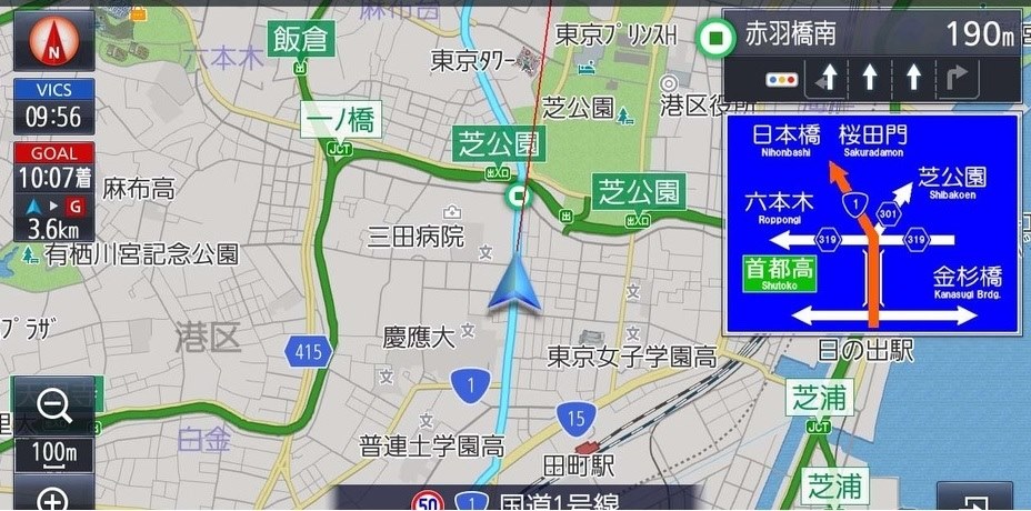無料地図更新のご案内 | Panasonic