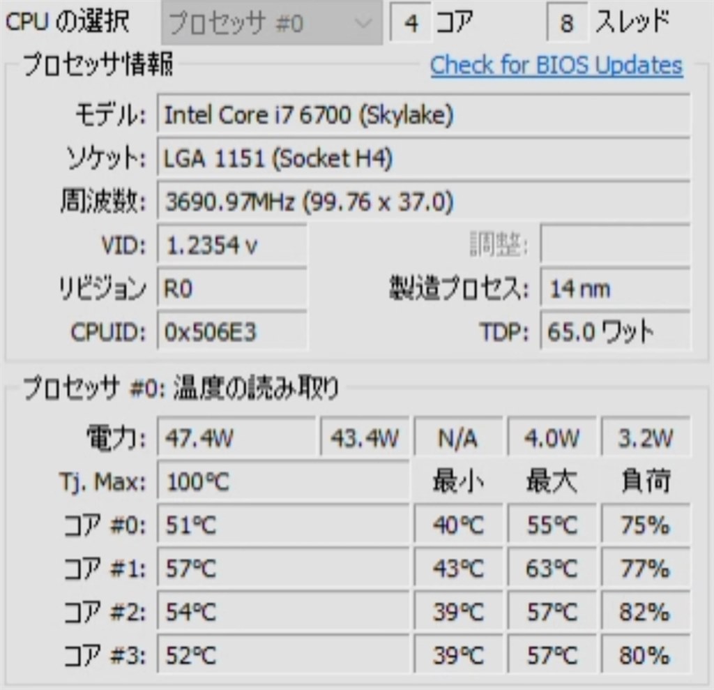 Gpu使用率が上がらない Zotac Zotac Gaming Geforce Rtx 3070 Twin Edge Oc Zt Ah 10p Pciexp 8gb のクチコミ掲示板 価格 Com