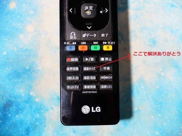 SONY DVP-SR20 リモコン・コード付 SONY DVP-SR20投稿画像・動画