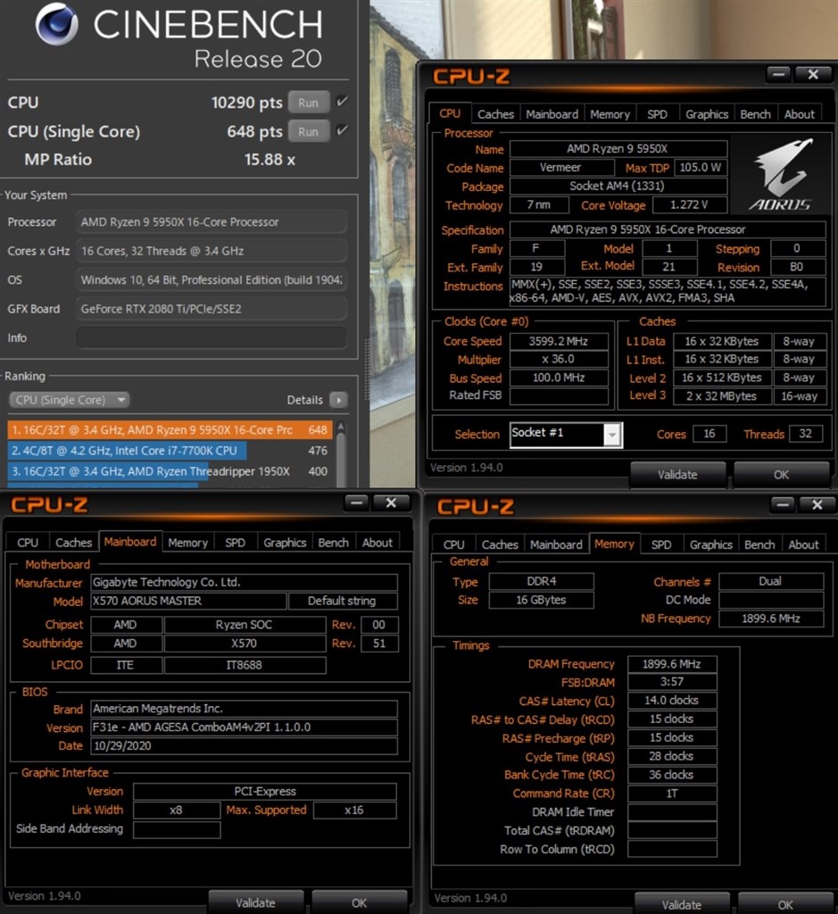 付け替えてみました』 AMD Ryzen 9 5950X BOX のクチコミ掲示板 - 価格.com
