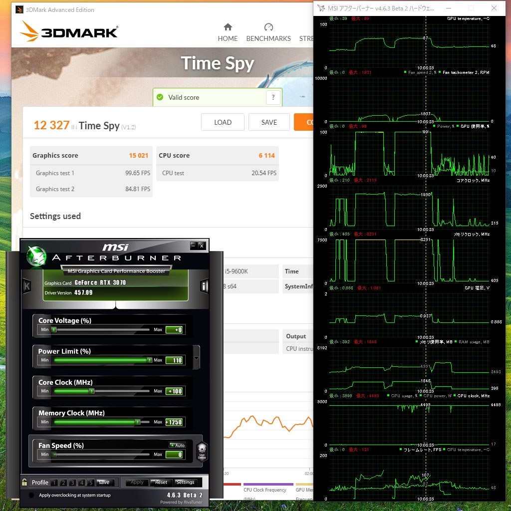 RTX 3070 Twin Edge OC 紹介』 ZOTAC ZOTAC GAMING GeForce RTX 3070