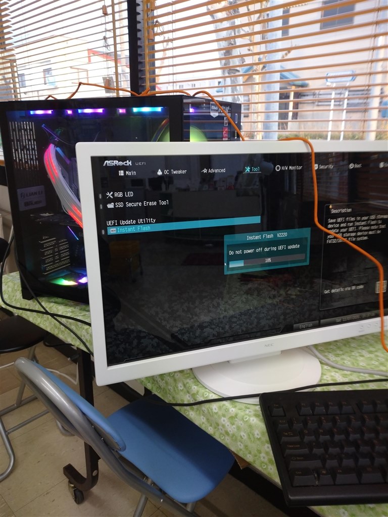 CPU交換してみた。』 AMD Ryzen 9 5900X BOX のクチコミ掲示板 - 価格.com