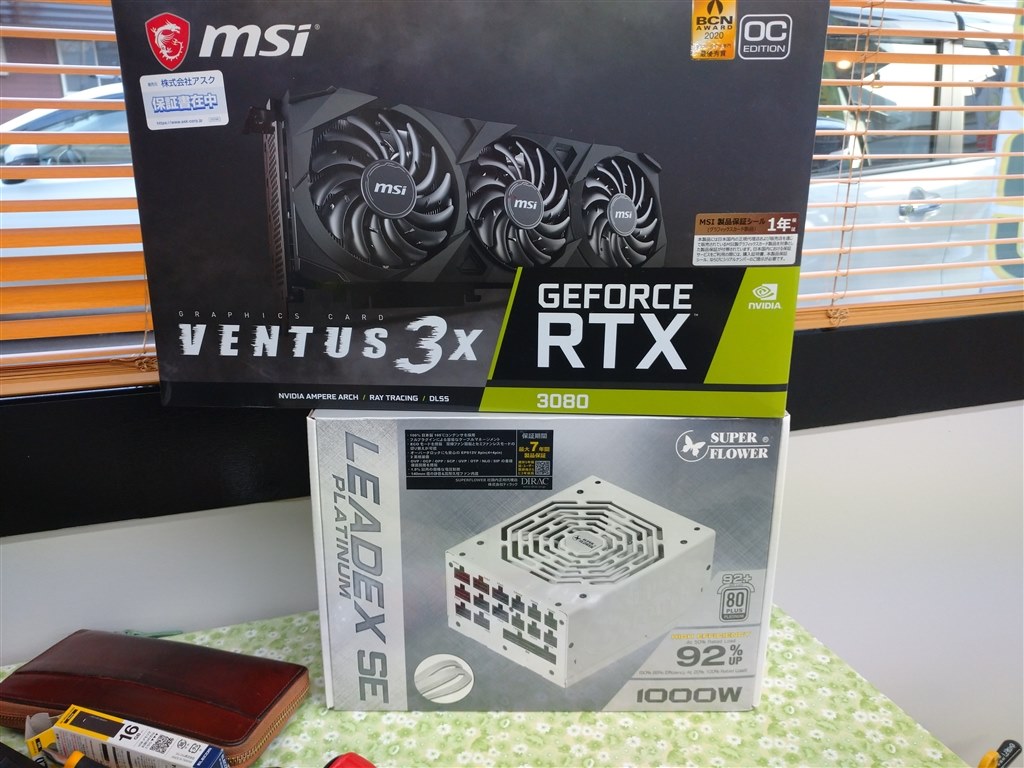 AMD Ryzen 9 5900X 動作未確認 AMD Ryzen 9 5900X BOXのクチコミ - 価格.com