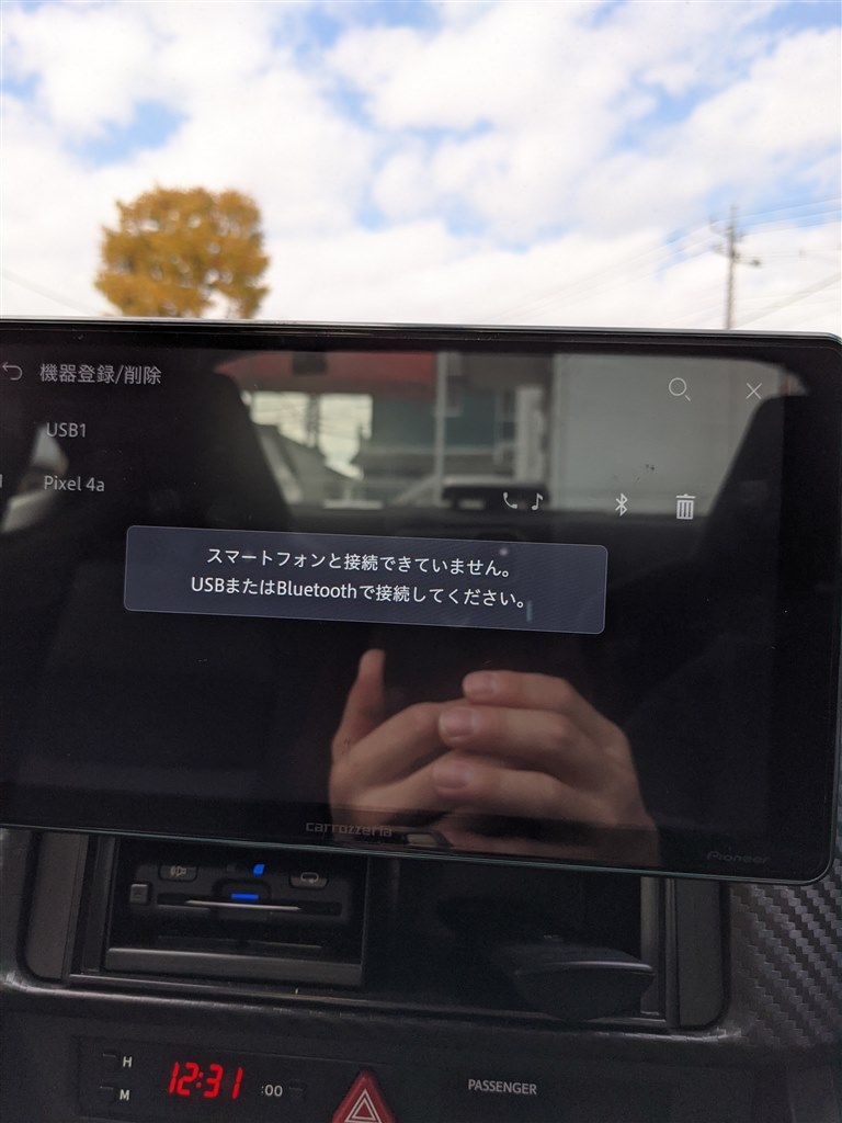 カーオーディオ DMH-SF700 DMH-SF700 | ディスプレイオーディオ | カーAV | カーナビ・カー