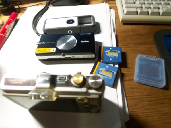 Kodak Easyshare V705 Digital Camera Review | ePHOTOzine