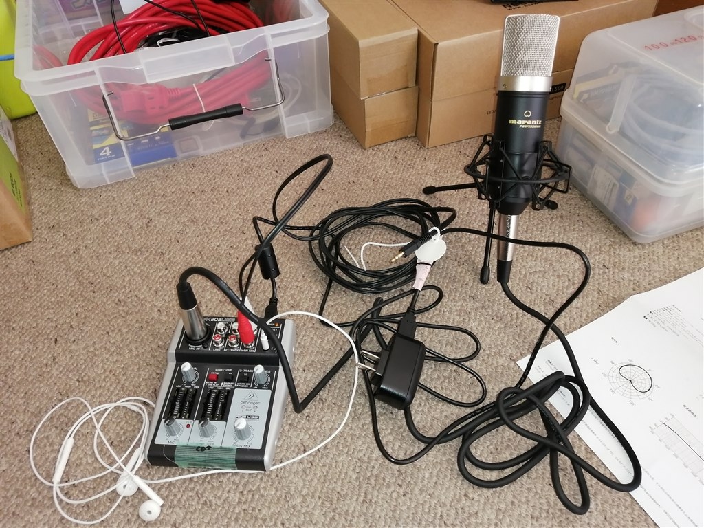 マイク入力にコンデンサーマイクは使える？』 SONY FDR-AX45 の