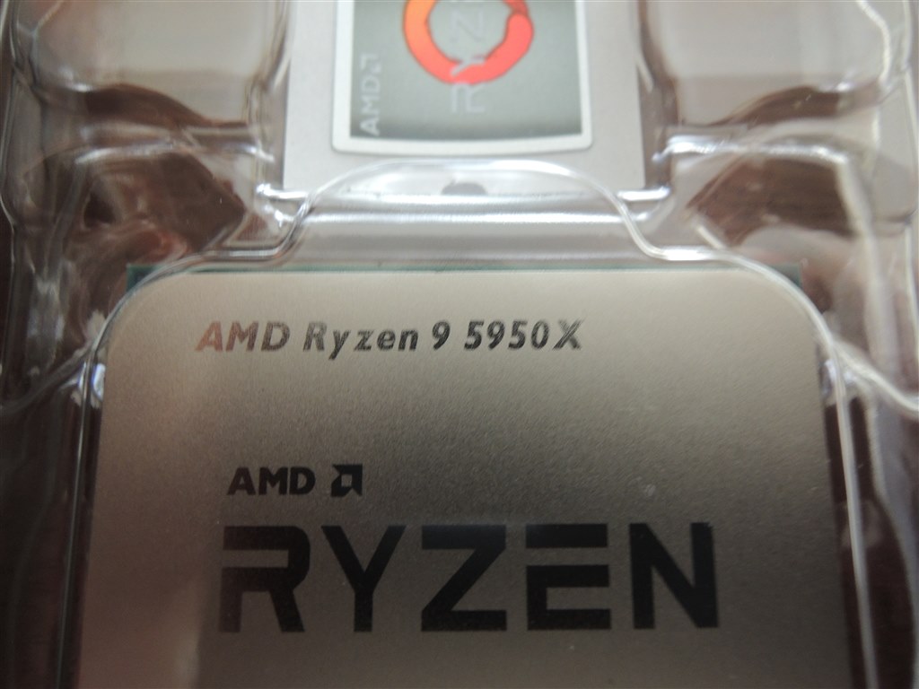 無事届きますた！』 AMD Ryzen 9 5950X BOX のクチコミ掲示板 - 価格.com