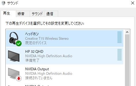 Lenovo ThinkCentre M75q-1 Tiny 価格.com限定 AMD Ryzen 5 PRO 3400GE