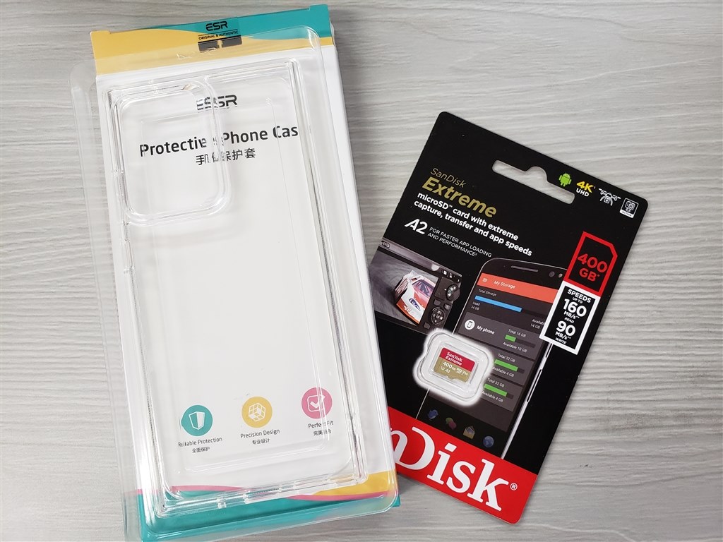 microsdxc 容量の選び方について』 サムスン Galaxy Note20 Ultra 5G