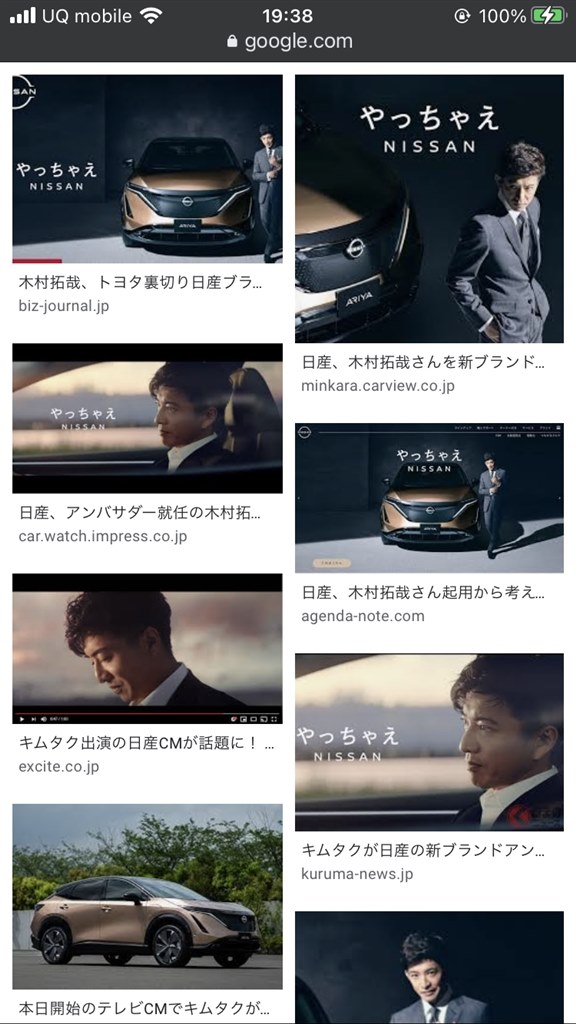 ホンダの自動運転レベル３は普及するでしょうか クチコミ掲示板 価格 Com