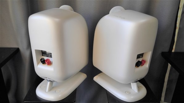 Bowers & Wilkins LM 1 価格比較 - 価格.com