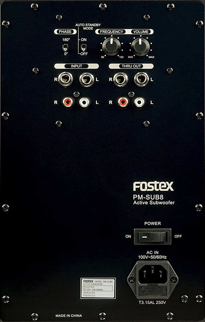 オフサイト在庫 FOSTEX サブウーファー PM-SUB8 - www.chanceauxsurchoisille.fr