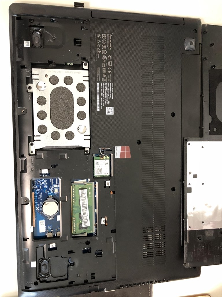 Lenovo ideapad 300-15IBR メモリ8G増設