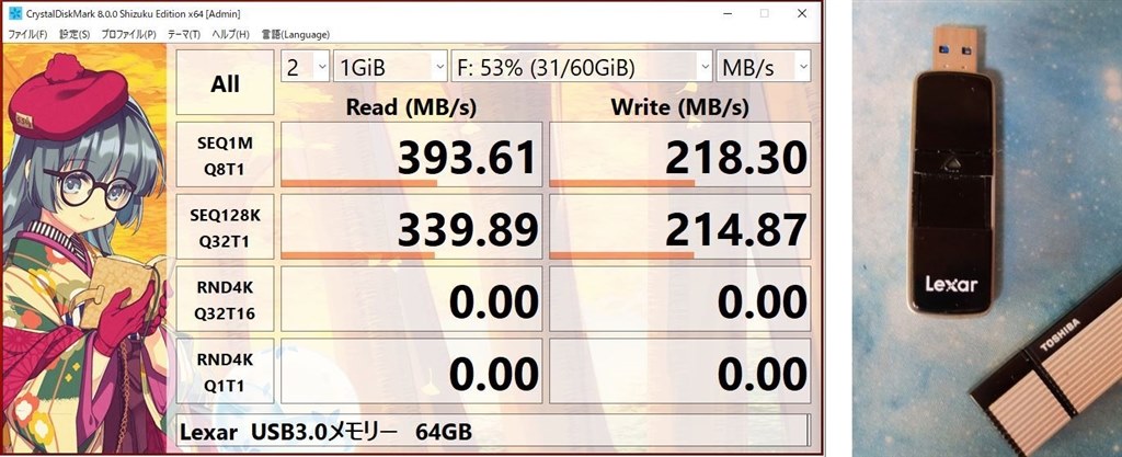 SSD-PUT1.0U3-BKA 大容量データの持ち運び用 ??』 バッファロー SSD