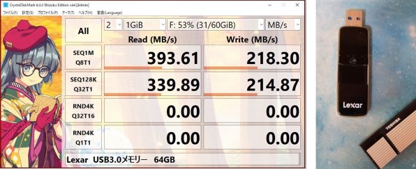 バッファロー SSD-PUT1.0U3-BKA [ブラック]投稿画像・動画