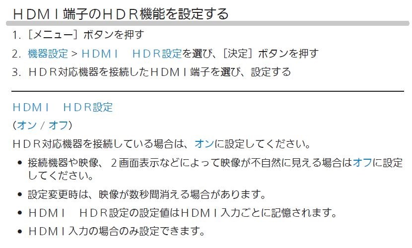 4KTV TH-43DX750の限界、Z390の限界？』 ASRock Radeon RX 5500 XT Challenger D 8G OC  [PCIExp 8GB] のクチコミ掲示板 - 価格.com