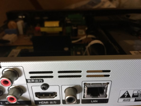 LGエレクトロニクス BD630のクチコミ - 価格.com