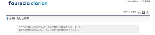 クラリオン スーパーワイドナビ Max775w 価格比較 価格 Com