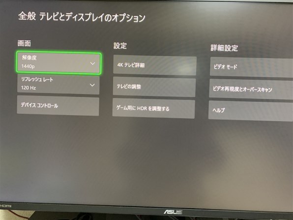 マイクロソフト Xbox Series S 価格比較 - 価格.com