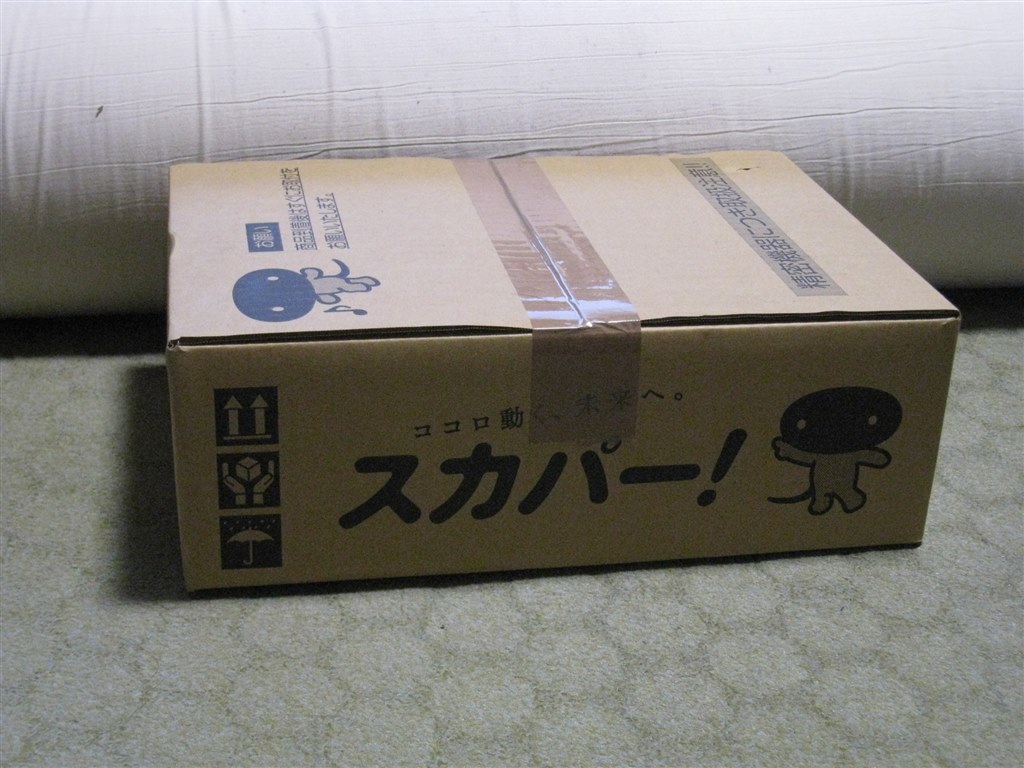 PT-SH700A』 マスプロ CS45SP2 のクチコミ掲示板 - 価格.com PT-SH700A』 マスプロ CS45SP2 のクチコミ掲示板 - 価格.com