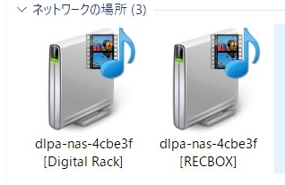 共有フォルダ』 IODATA RECBOX DR HVL-DR2.0 のクチコミ掲示板 - 価格.com