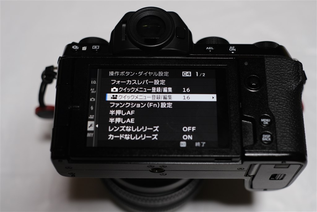 FR-FX10での検証。（ちぃと、レビューも交えて。）』 富士フイルム