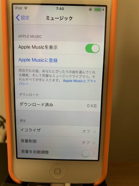 Apple iPod touch 第7世代 [128GB]投稿画像・動画 - 価格.com