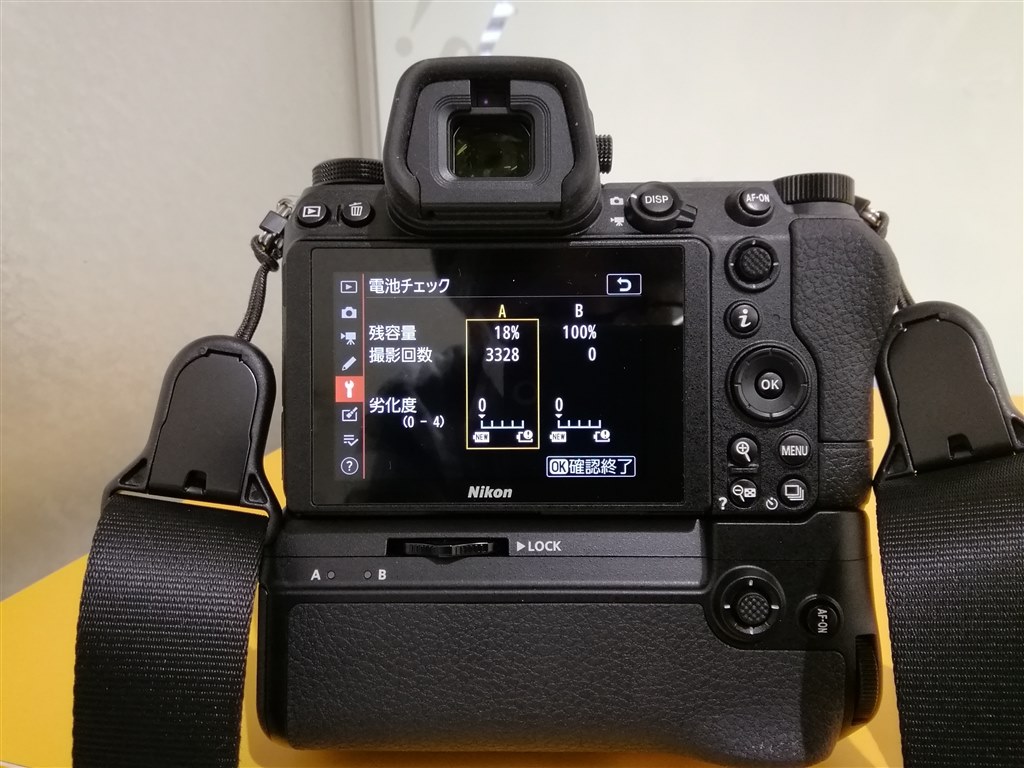 バッテリー残量』 ニコン Z 6II ボディ のクチコミ掲示板 - 価格.com