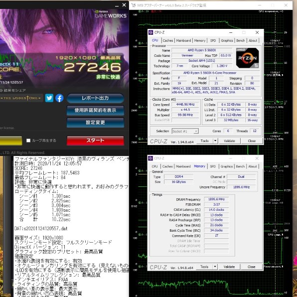 RYZEN5 5600X 紹介』 AMD Ryzen 5 5600X BOX のクチコミ掲示板 - 価格.com