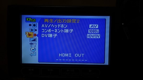 CANON iVIS HV30のクチコミ - 価格.com