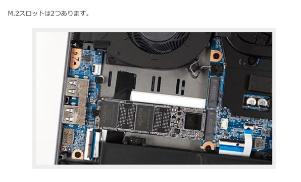 マウスコンピューター DAIV 5N-KK 価格.com限定 Core i7 10875H/GeForce RTX  2060/16GBメモリ/512GB NVMe SSD/15.6型フルHD液晶搭載モデル投稿画像・動画 - 価格.com