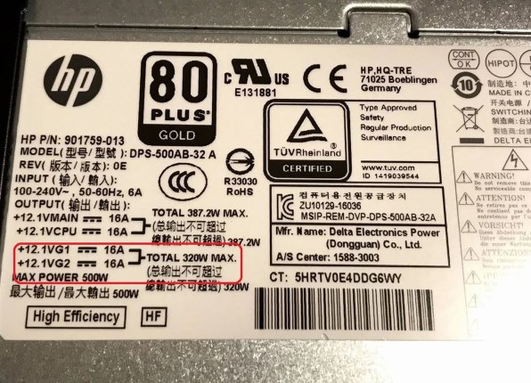 HP Pavilion Gaming Desktop TG01-0720jp 価格.com限定 Core i7 HP Pavilion Gaming Desktop TG01-0720jp 価格.com限定 Core i7