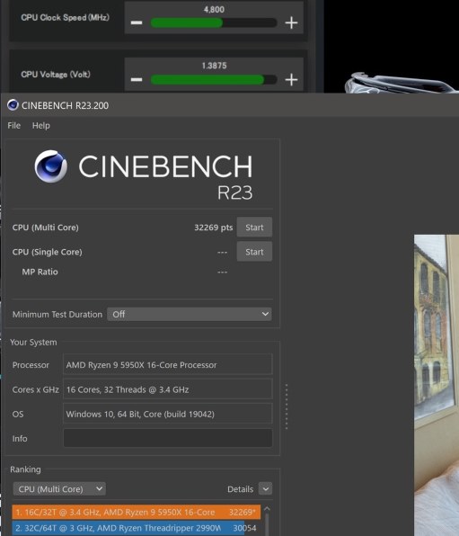 5950X CINEBENCH R23 軽OCで 30000pts超え』 AMD Ryzen 9 5950X BOX の