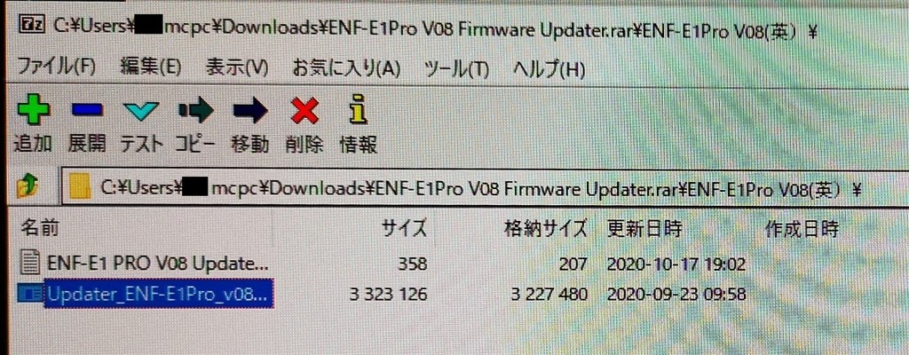 ニコンfユーザーの方へ Cm Enf E1 Pro V08更新情報 Sony s Iii Ilce 7sm3 ボディ のクチコミ掲示板 価格 Com