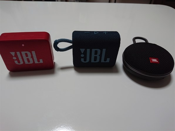 jbl イヤホン コレクション bluetooth 接続 方法