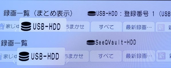 パナソニック ブルーレイディーガ DMR-BRW1010投稿画像・動画