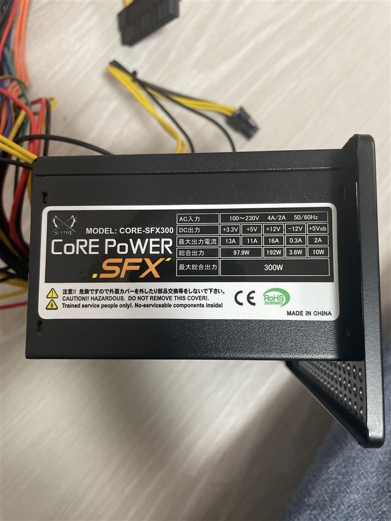 電源、CPUクーラー稼働せず、、、。』 クチコミ掲示板 - 価格.com